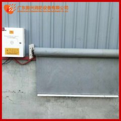 活動(dòng)式柔性擋煙垂壁